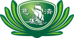 logo Yayasan Buddha Tzu Chi Indonesia